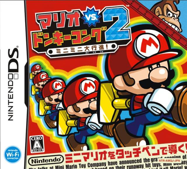 The coverart image of Mario vs. Donkey Kong 2: MiniMini Daikoushin!