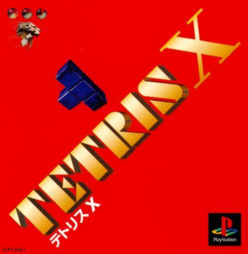 The coverart image of Tetris X