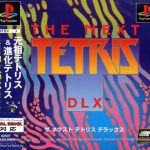 Coverart of The Next Tetris DLX